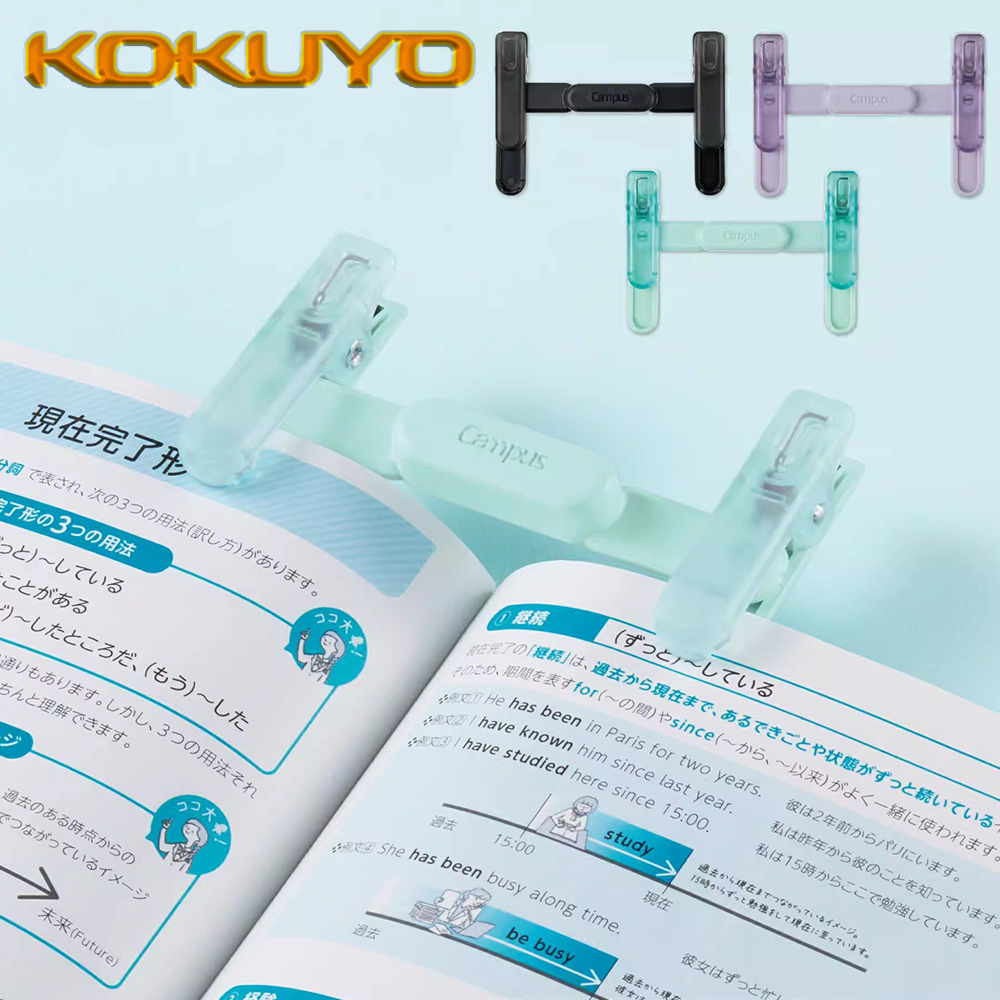 1PC Japan KOKUYO Resin Transpa - Stationery Books review and price