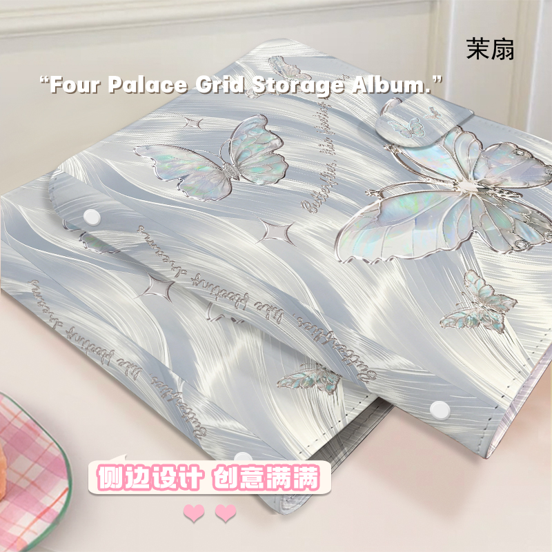 Silver Iridescent Butterfly A5 - Kpop Photo Card Binder 3 Inch review and price