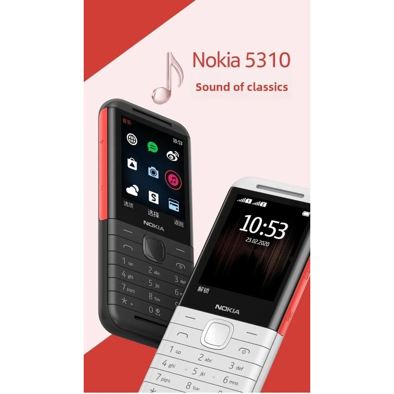 Nokia 5310 XpressMusic Classic - Music review and price
