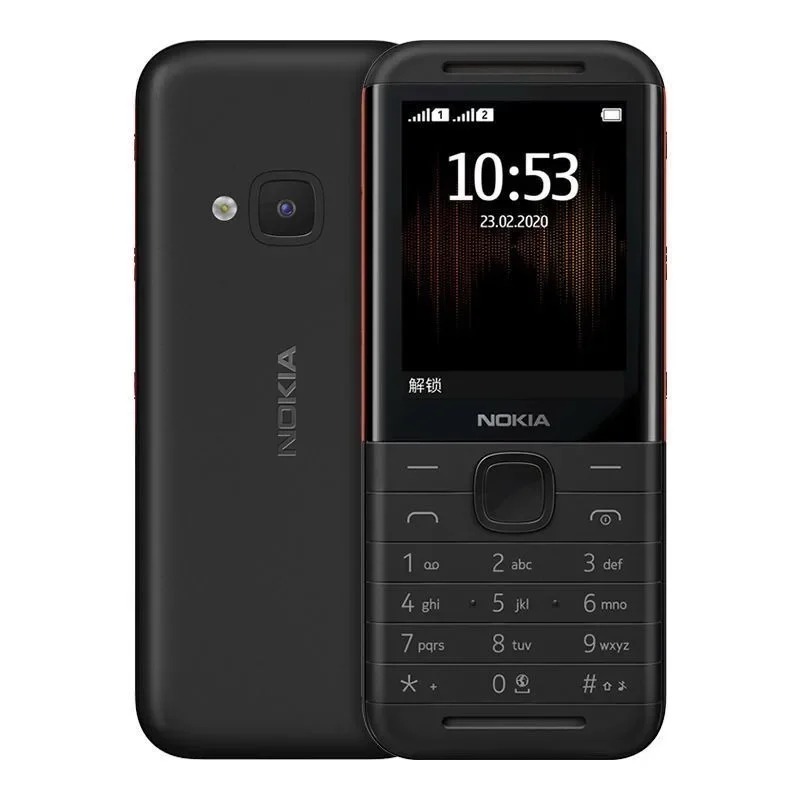 Nokia 5310 XpressMusic Classic - Music review and price