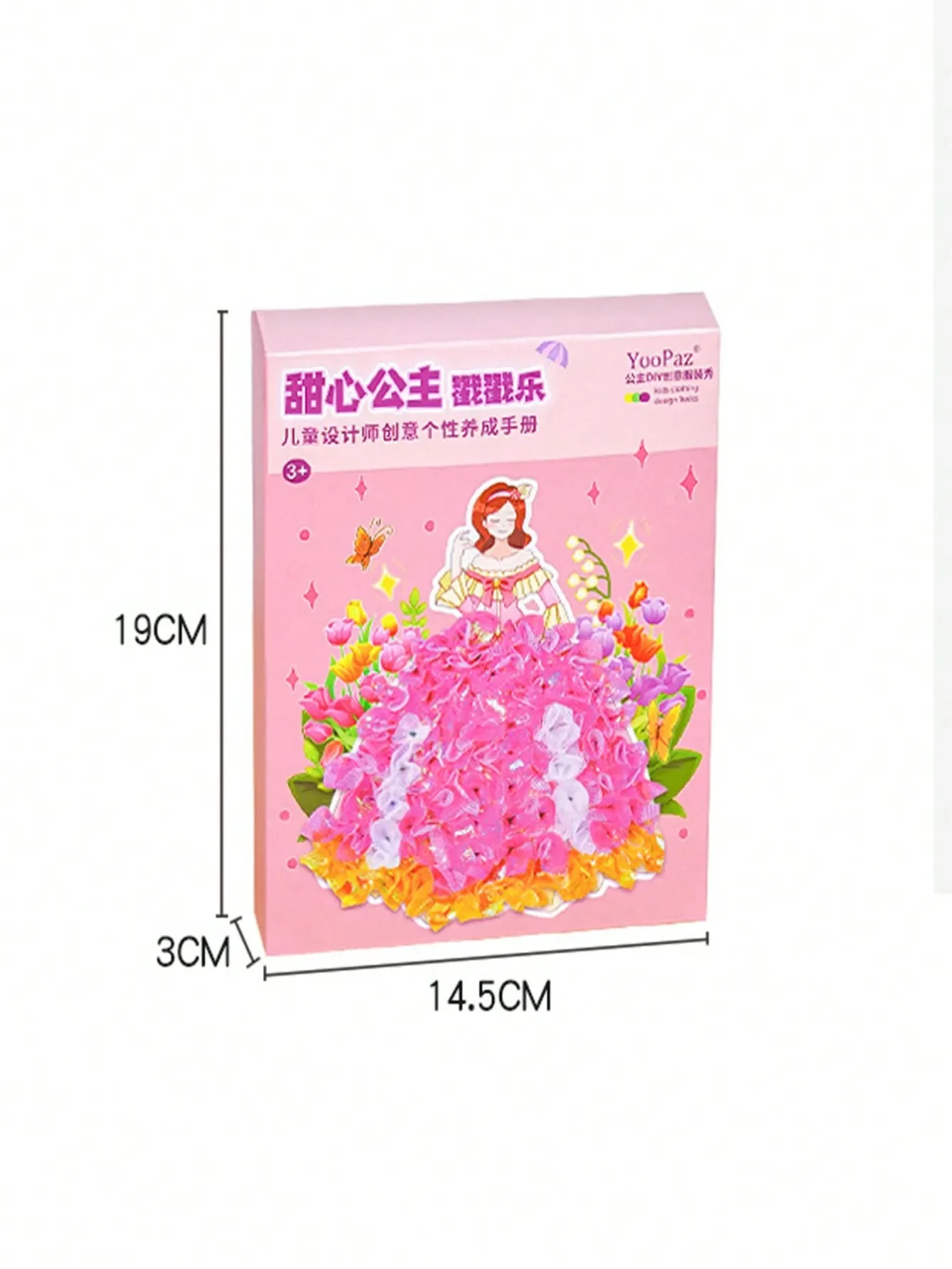 1 set of DIY handmade sticker  - Books review and price