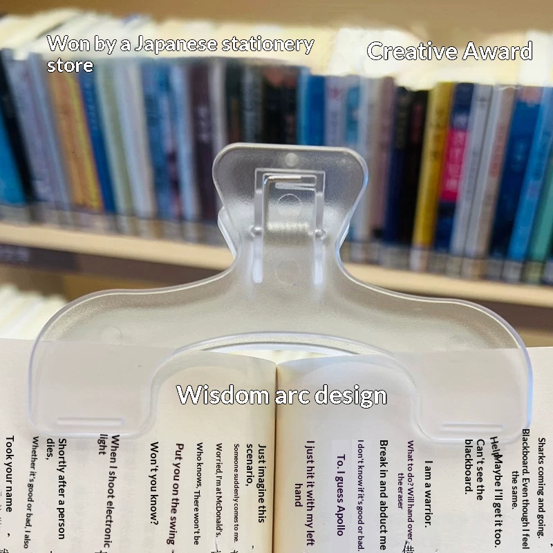 Frosted Transparent Book Page  - Stationery Books review and price