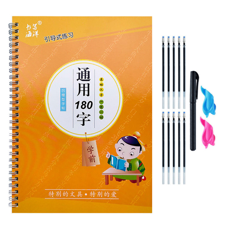 The Copybook Kids Book Learnin - Stationery Books review and price